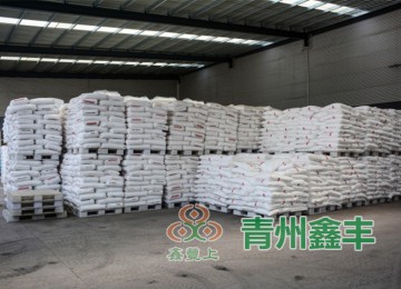 绿白膜